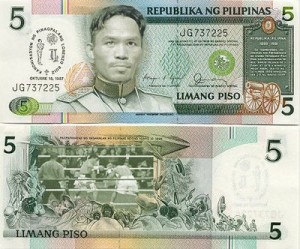 Manny Pacquiao