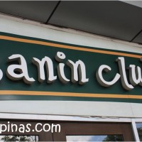 Join and [Definitely] Enjoy the Kanin Club