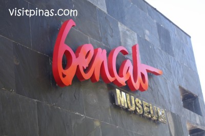 BenCab Museum in Baguio City