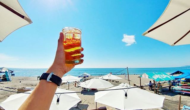 Thank God It’s Friday: TGIF Philippine Travel Stories